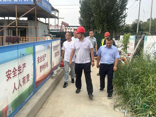 乐居德城关于切实加强汛期建筑施工安全生产管理工作的通知