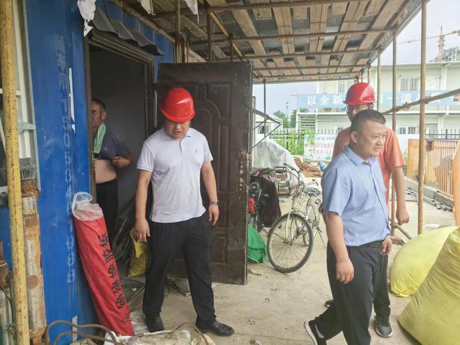 乐居德城关于切实加强汛期建筑施工安全生产管理工作的通知(图2)