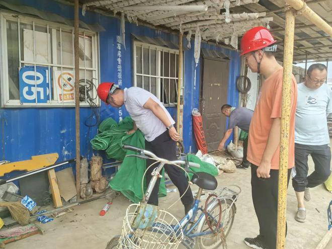 乐居德城关于切实加强汛期建筑施工安全生产管理工作的通知(图3)