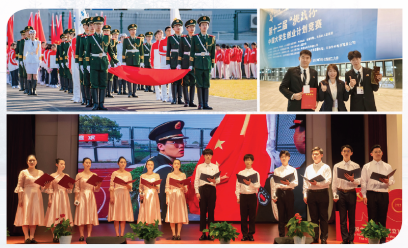 欢迎报考上海市建筑工程学校!(图3)