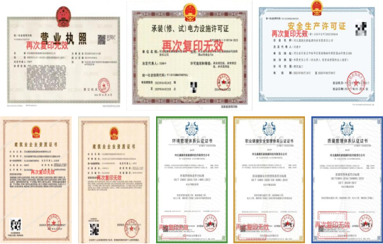 甘肃省建设投资：【与共和国共成长】传承“鲁班”精神续写发展篇章(图5)
