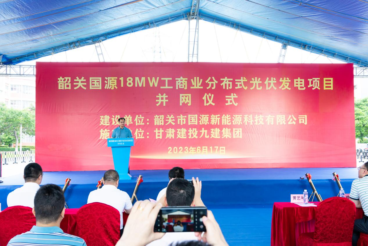 甘肃省建设投资：【与共和国共成长】传承“鲁班”精神续写发展篇章(图6)