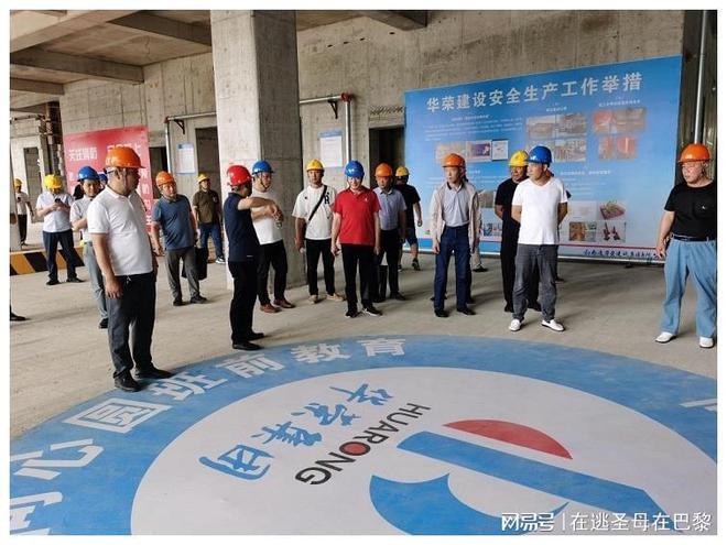 全省建筑施工特种作业人员考评员继续教育培训班在通举办(图2)