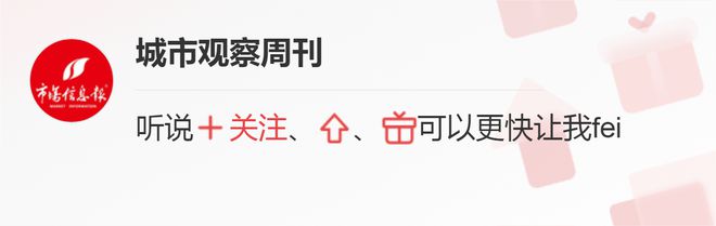界首市探索冬期施工新方法杜绝质量隐患