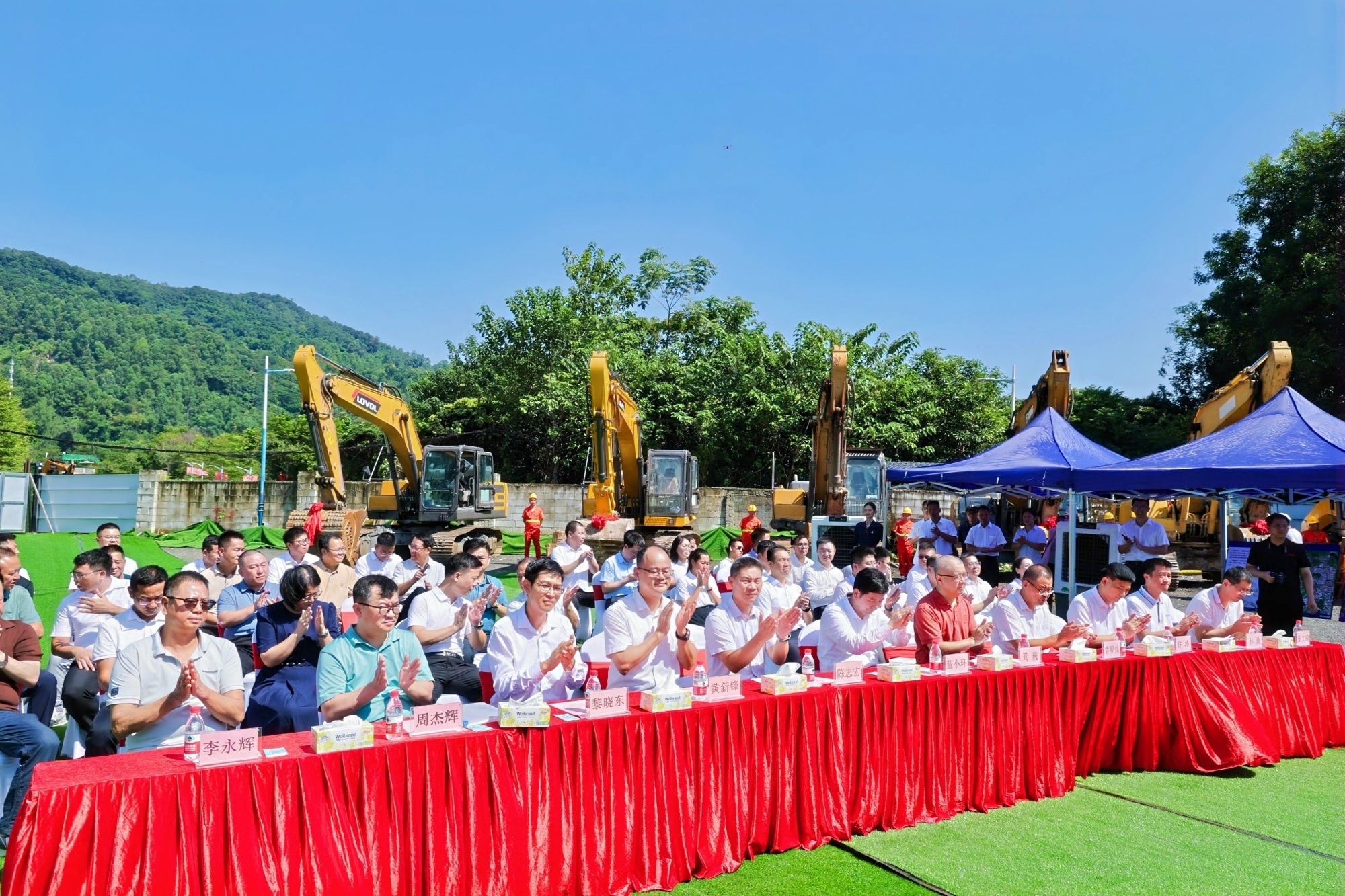 天河区凌塘村城中村改造项目基础市政设施首建工程如期开工(图2)