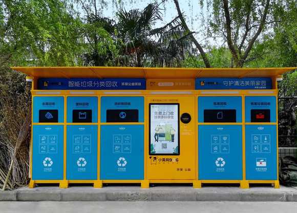 市政工程怎么分类