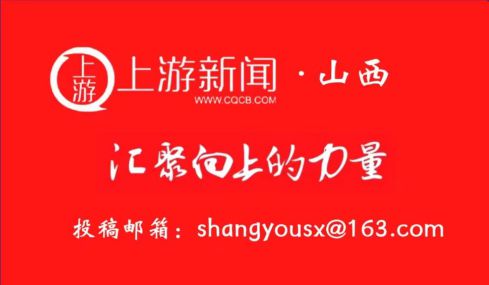 高质量发展看山西国企：山西建投集团在全国施工企业成本管控数字化大赛中斩获荣誉(图4)