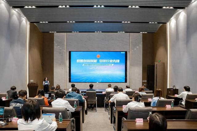 武汉市国防科研系统BIM技术应用创新大赛举行