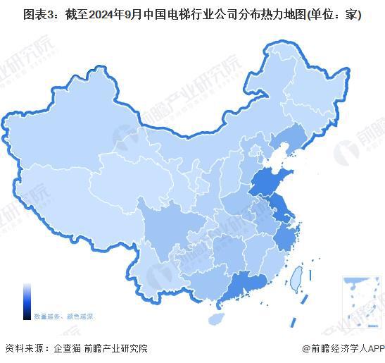 【干货】2024年电梯行业产业链全景梳理及区域热力地图(图3)