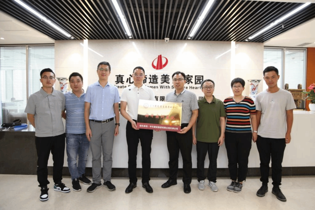 建筑工程技术专业简介(图7)