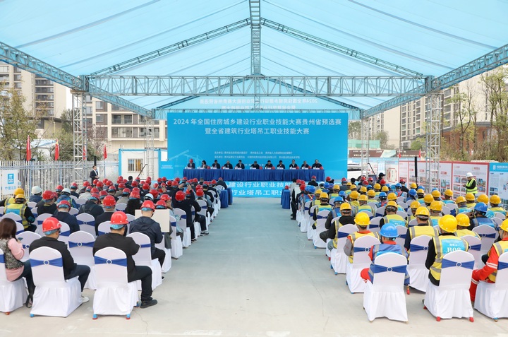 工地搭擂台！贵州：建筑工人上演“技能大比拼”
