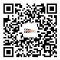 全国最高质量水平!电建路桥公司项目连续两年上榜(图2)