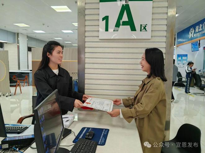 宣恩发放首张市政工程综合许可证(图4)