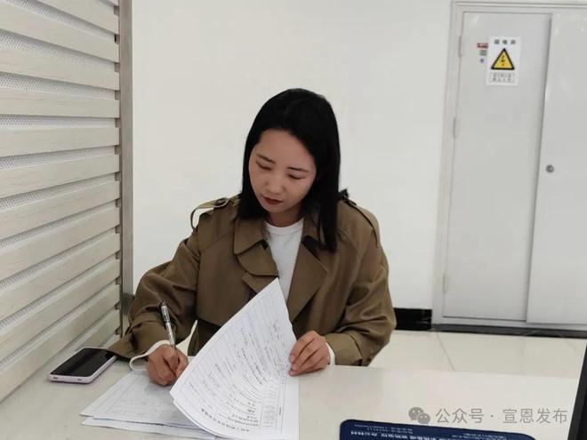 宣恩发放首张市政工程综合许可证