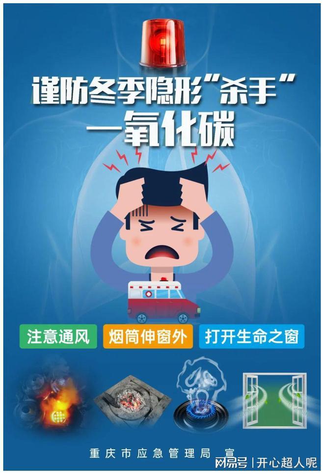 电工、高处作业等无证上岗将被重罚！关于特种作业操作证快收藏