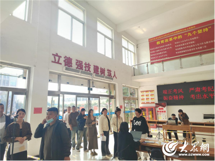 山东省建筑施工企业安全生产管理人员菏泽考区考试在市建筑技工学校举行_菏泽新闻_大众网(图3)