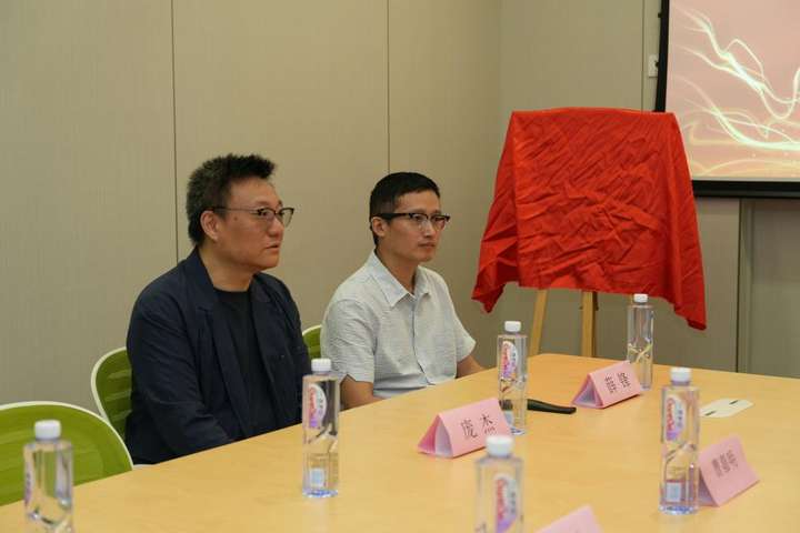 中国建筑学会《建筑实践》杂志社部正式揭牌成立开启行业信息传播新篇章(图4)