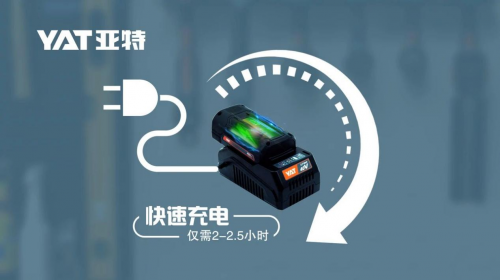 亚特电器新品发布：亚特40VDC吹风机风雅上市——枫红菊黄在林中以风为笔绘秋光(图4)