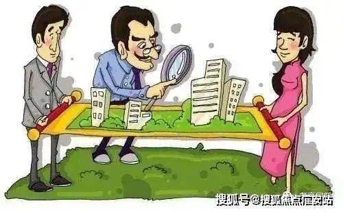 香港名都2024网站-香港名都楼盘详情-上海房天下(图11)