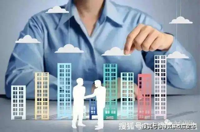 香港名都2024网站-香港名都楼盘详情-上海房天下(图12)