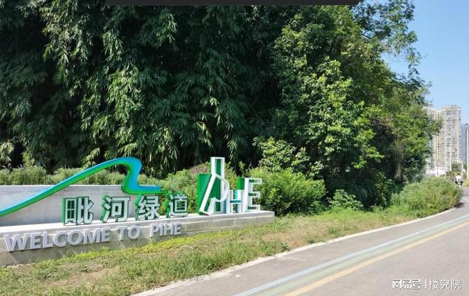 常拿几个亿项目的中交路桥建设有限公司多次违规违法被立案执行(图1)