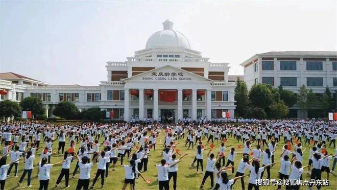 一文读懂国贸虹桥璟上【2024年网站】国贸虹桥璟上值得买吗？(图16)