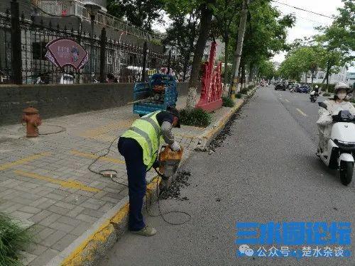 折腾是兴化的特色还是潜规则？(图2)