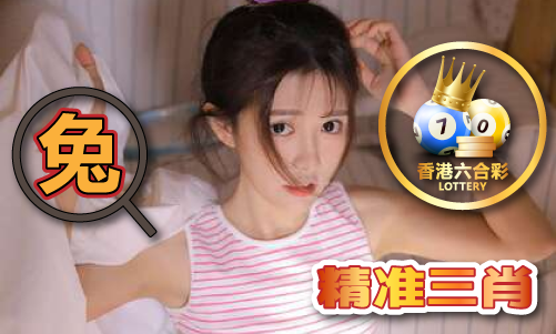 澳门六叔公论坛资料免费-澳门六叔公论坛资料免费手机版V