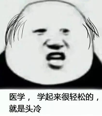 揭秘大学“夜猫子”：大学里熬夜最多的专业(图2)