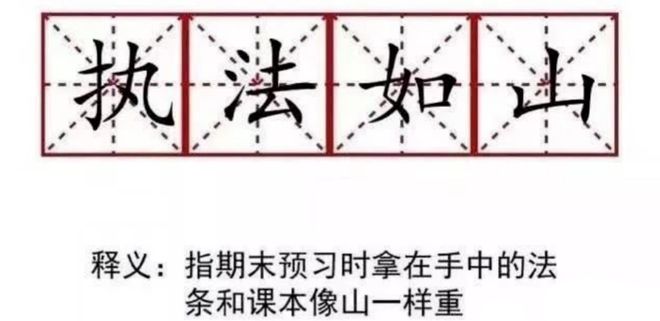 揭秘大学“夜猫子”：大学里熬夜最多的专业(图4)