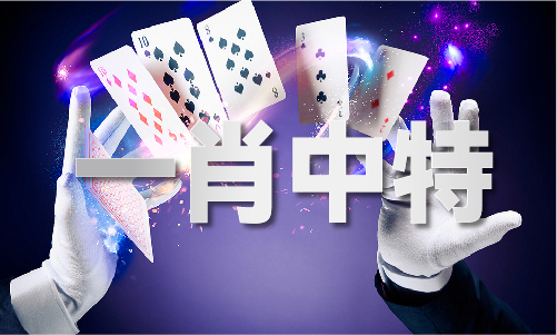 澳门资料大全网站1-澳门资料大全网站1手机版V61