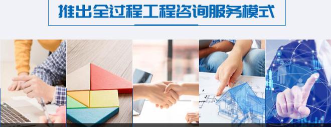 长华咨询是做什么的？答案来了三十年成功塑造三大角色！(图4)