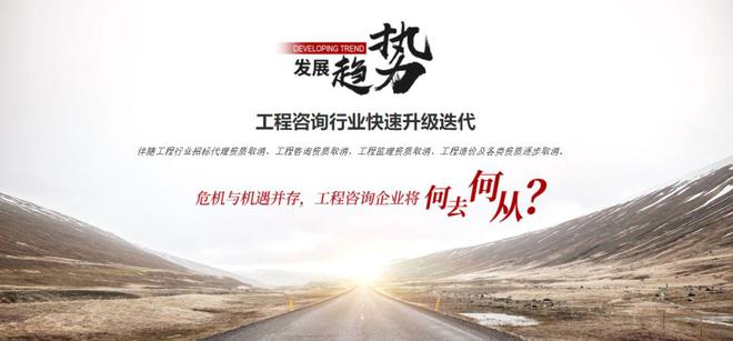 长华咨询是做什么的？答案来了三十年成功塑造三大角色！(图2)