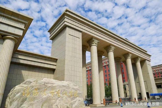 沈阳城市建设学院怎么样？专业好不好？就业直通央、国企！