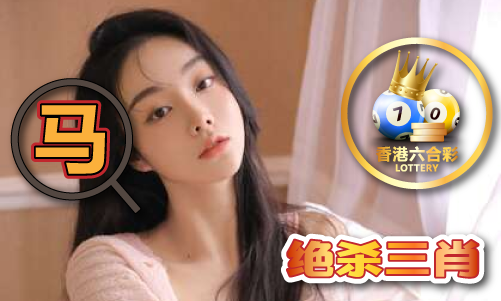 118图库红姐统一图厍_118图库红姐统一图厍V