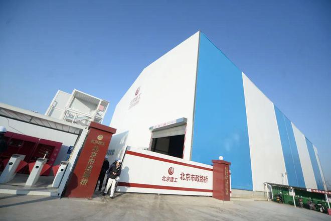 地铁1号线支线在大罩棚里施工降噪防尘透光保暖(图2)