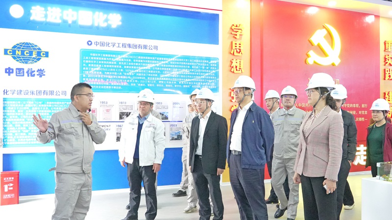 2024年建筑业安全生产管理经验交流会在海口举办(图1)