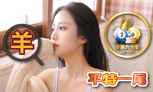 澳门今晚开的是什么马-澳门今晚开的是什么马V