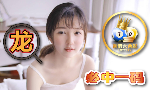 新澳门一肖100%-新澳门一肖100%手机版V(图1)