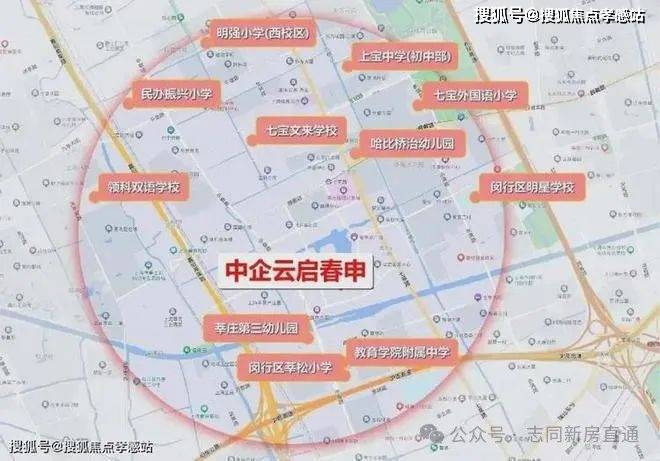 云启春申【2025年云启春申】网站-楼盘测评-小区环境(图13)
