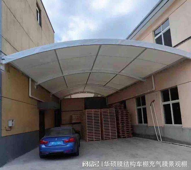 屋顶膜结构建筑施工方案