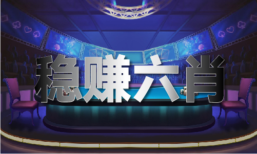 澳门2023精准图库资料免费大全_澳门2023精准图库资料免费大全V