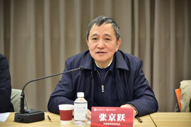 全面涵盖当前家装模式！《家庭装饰装修服务标准》正式开启编制！