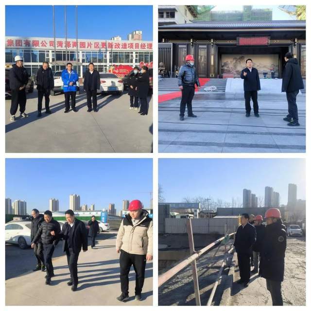 牡丹区东城街道持续开展建筑工地冬季安全检查