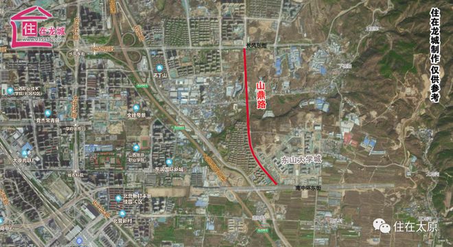 总投资223亿！太原又将新建一条道路(图2)