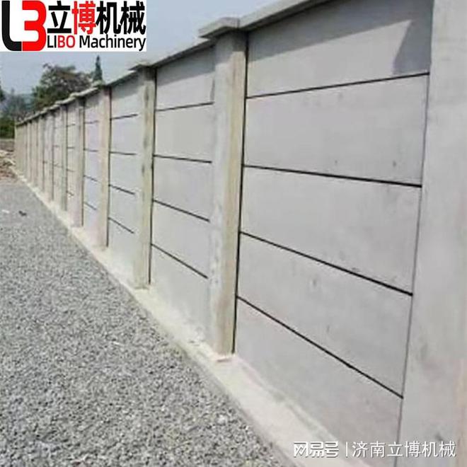 市政工程围墙设备(图2)