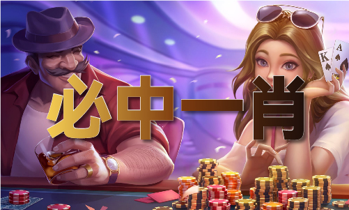一码是什么尺码_一码是什么尺码appV