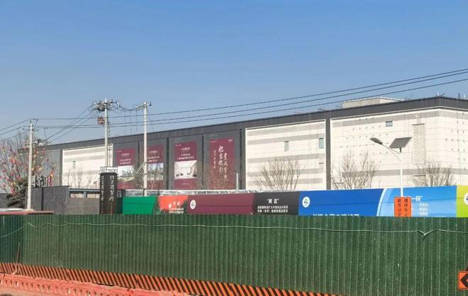 多图直击昌平山姆会员店施工现场！有这些新变化→