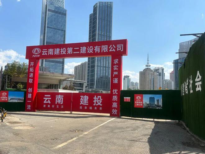 最新消息！昆明东风广场部分恢复施工将建……(图4)