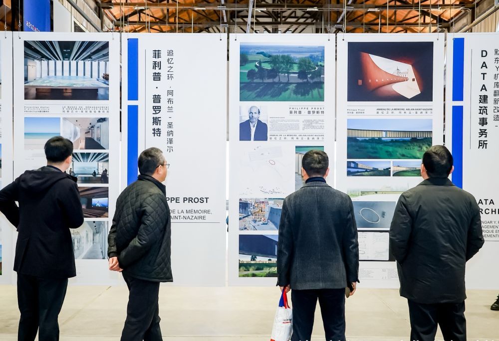 新华社：中法更新主题展“文化·绿色·建筑”开展(图2)